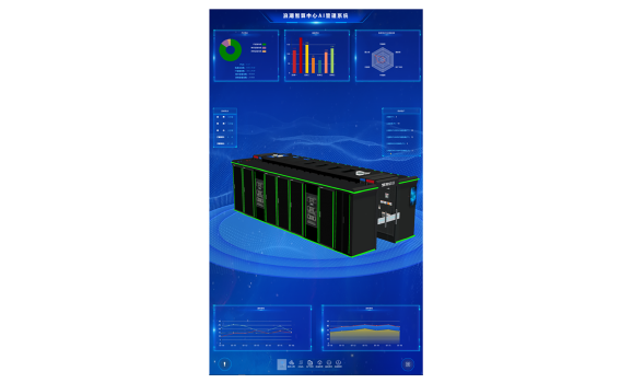ISC-AI HMI10000  32寸触控大屏数据中心产品系列