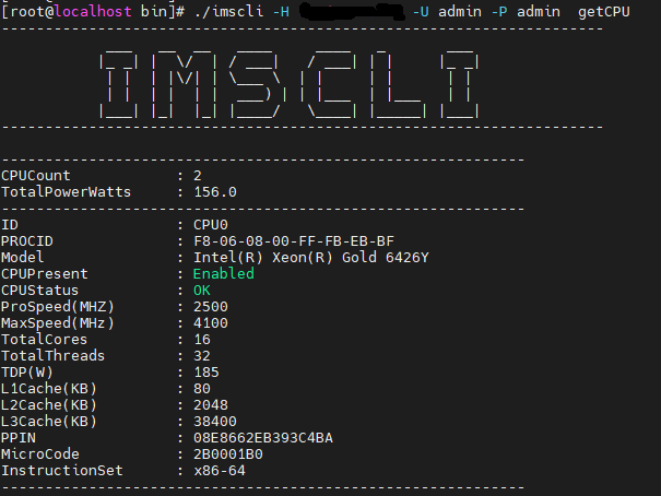 InManage Server CLI