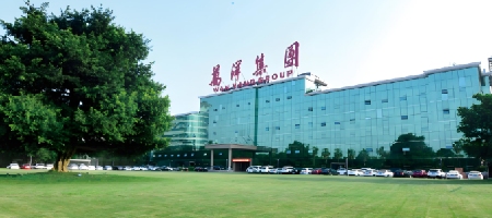 万洋集团选择元脑边缘智慧工地方案，用AI筑牢园区安全生产屏障