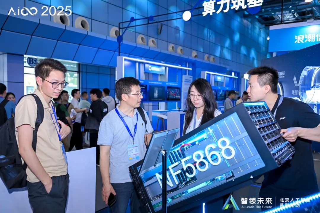 浪潮信息NF5868亮相展区.jpg