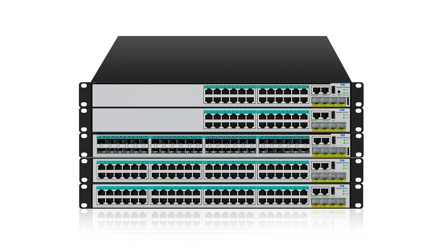 S6220E交换机