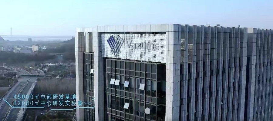 元脑企智一体机助力，诺唯赞生物成功落地多场景智能体