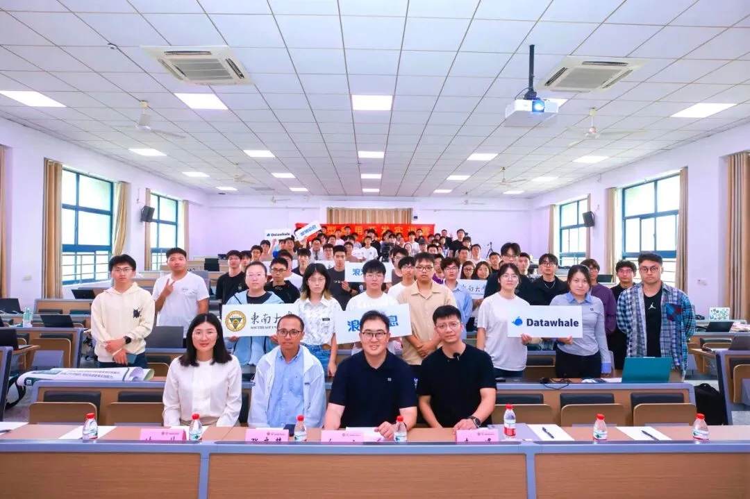 AI+X”人才培养典型案例：东南大学大模型应用开发实训营.jpg