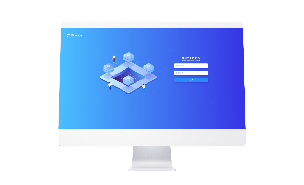 ICE智能运管平台