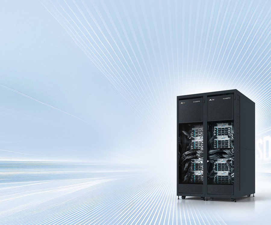 算力超跑-2026.1.23