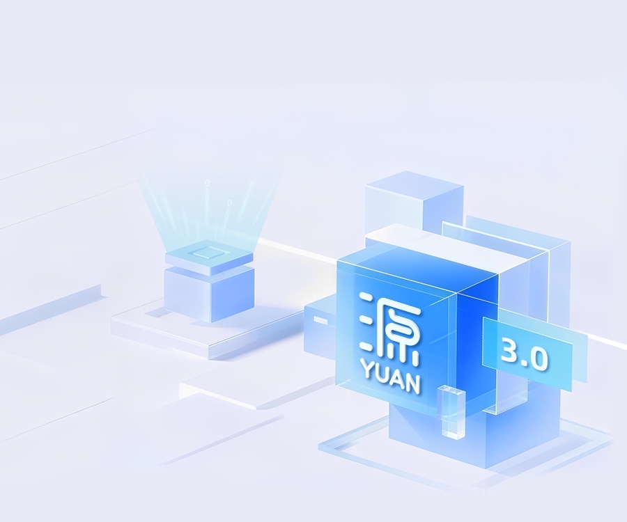 源Yuan 3.0 Flash基础大模型开源发布-浪潮信息
