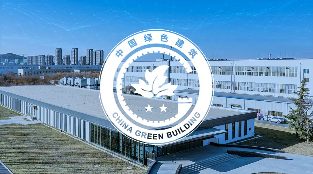 元脑算力工厂预制集装箱数据中心.jpg