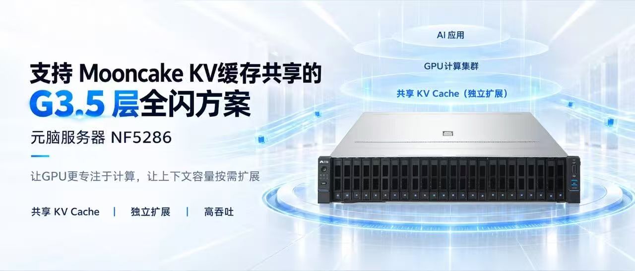 微信图片_20260917171249_63_88.jpg