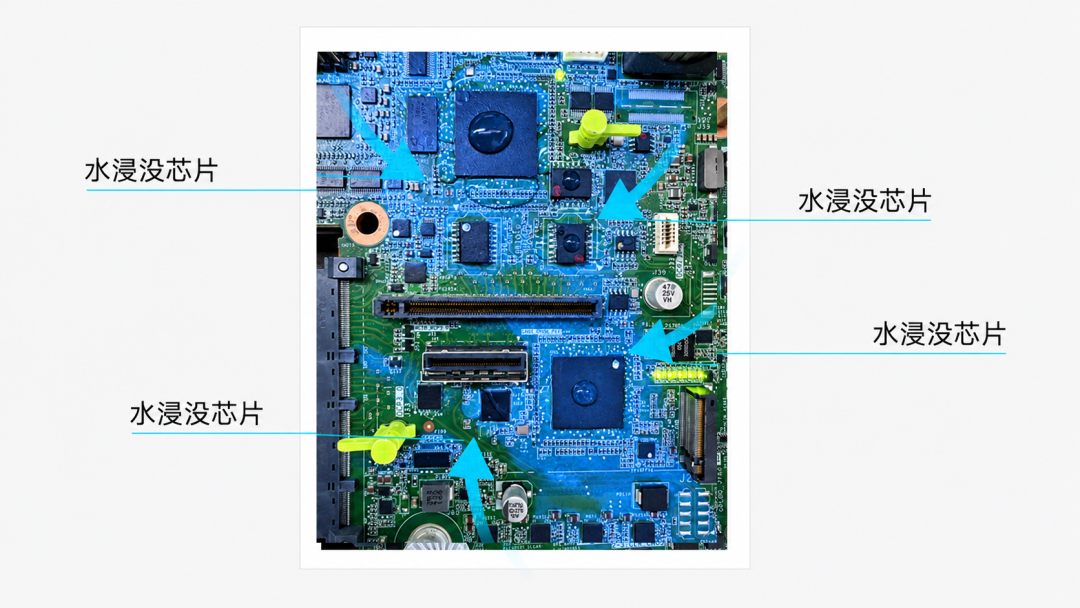 主板模拟漏液喷水测试实拍.jpg